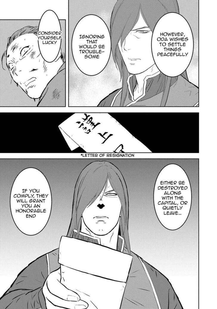 Read Sengoku Komachi Kuroutan Manga Online