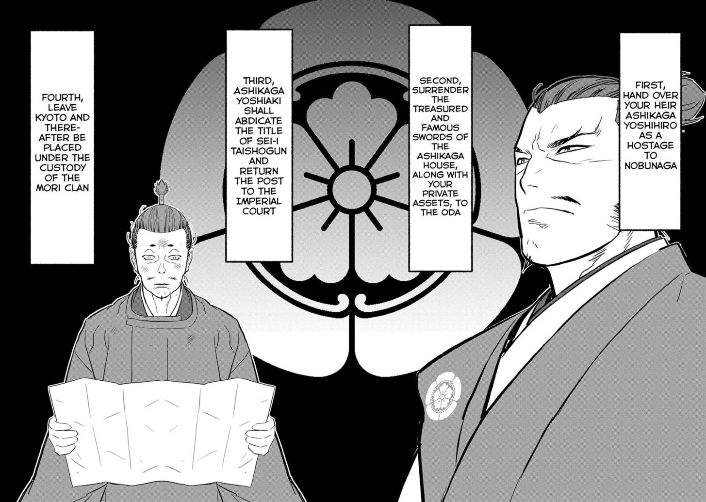 Read Sengoku Komachi Kuroutan Manga Online