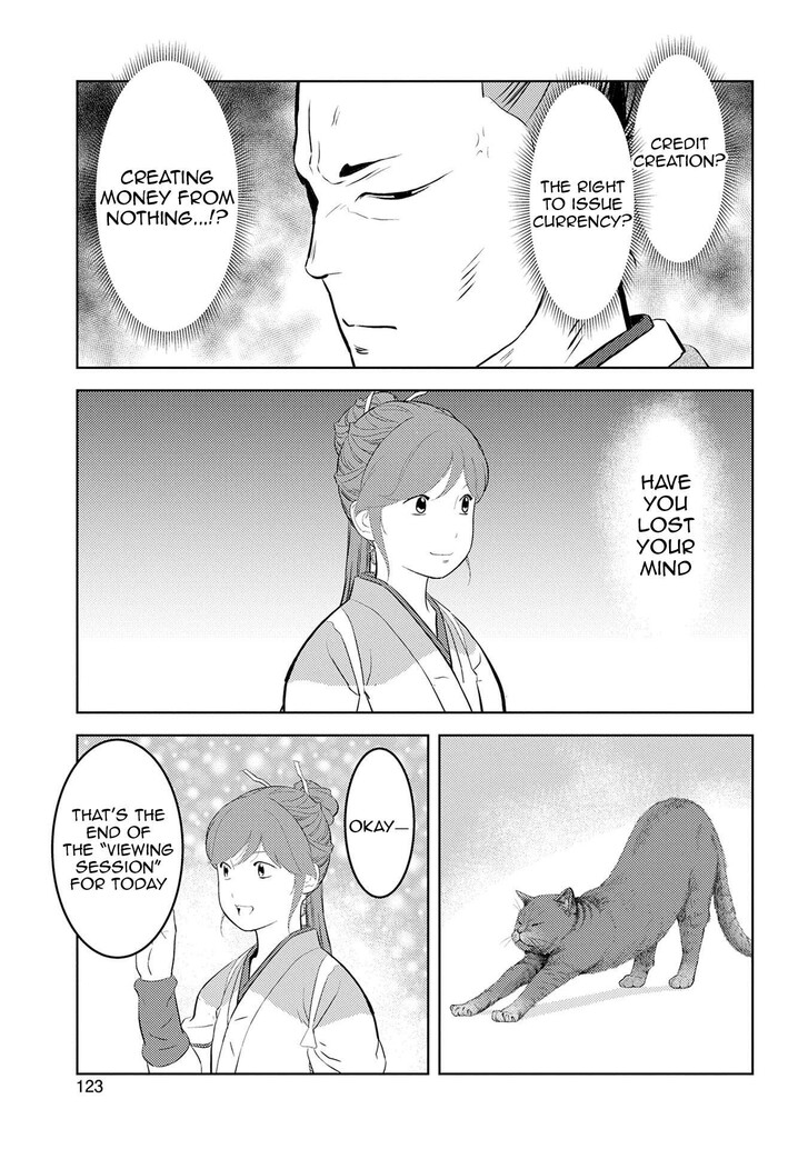 Read Sengoku Komachi Kuroutan Manga Online