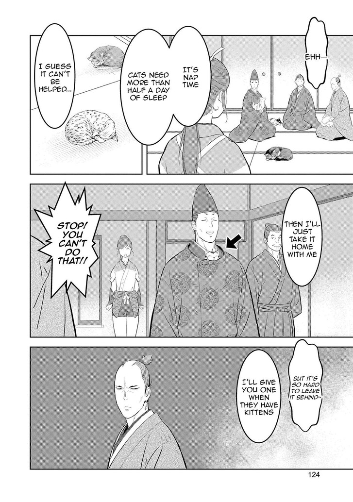 Read Sengoku Komachi Kuroutan Manga Online