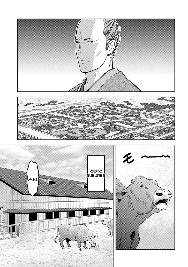 Read Sengoku Komachi Kuroutan Manga Online