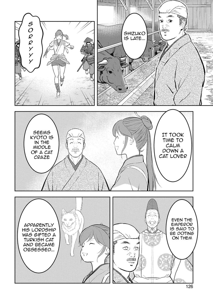 Read Sengoku Komachi Kuroutan Manga Online