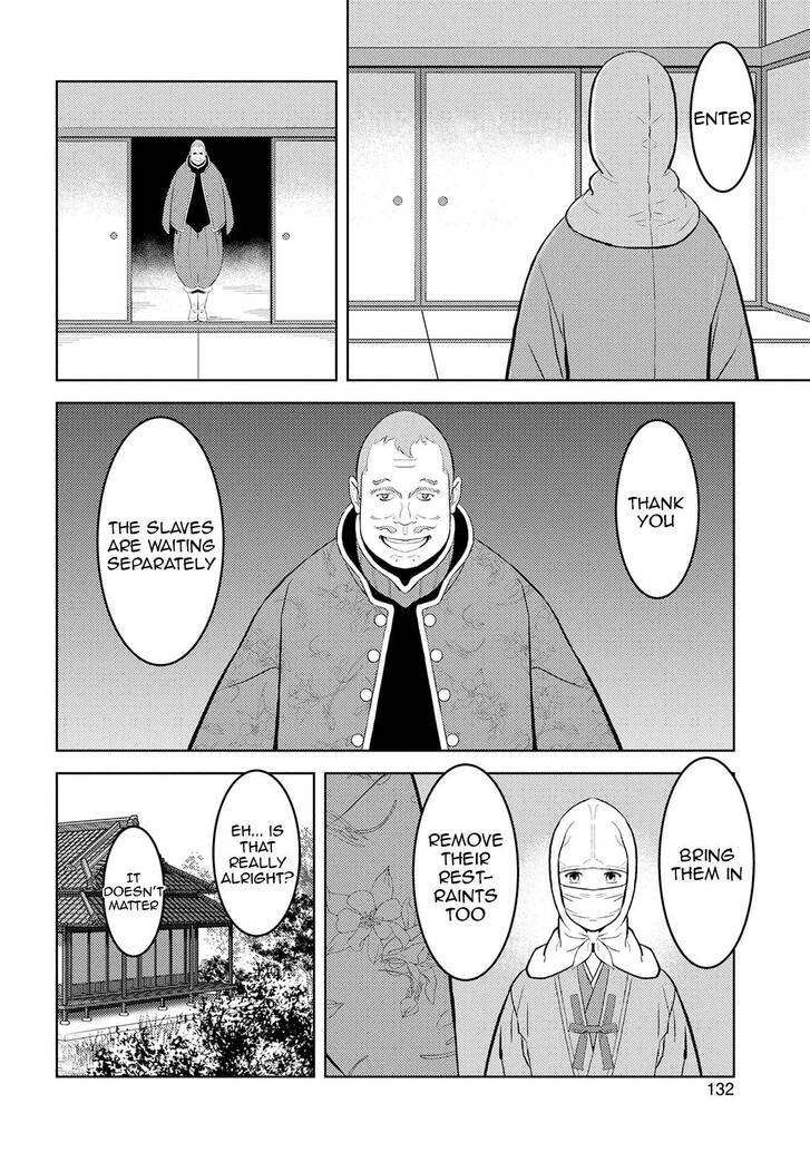 Read Sengoku Komachi Kuroutan Manga Online