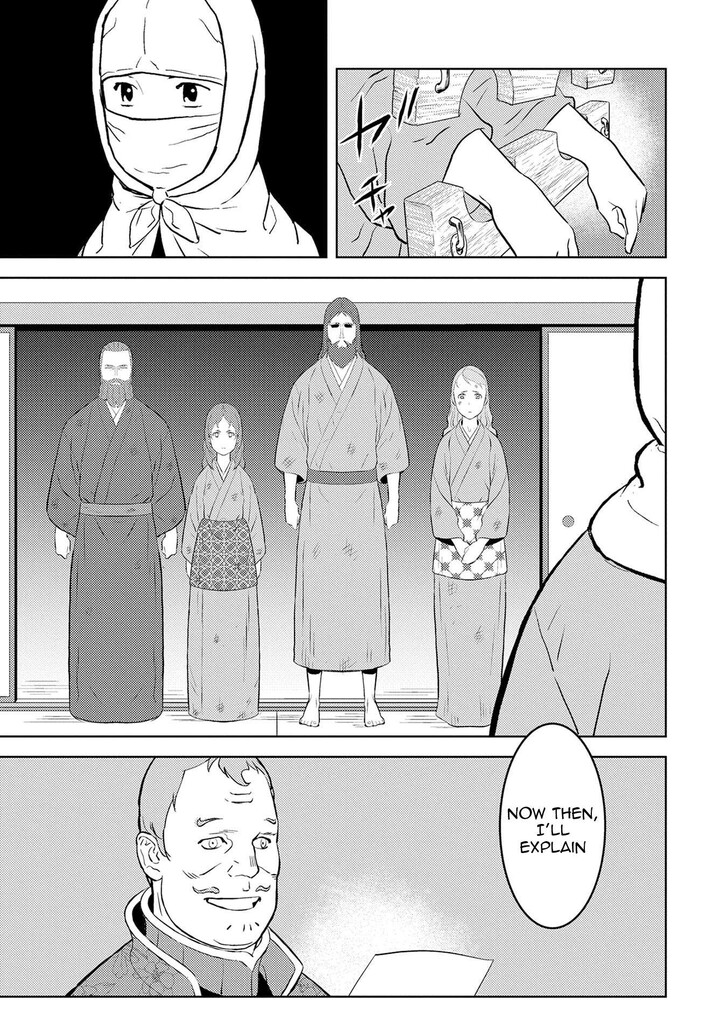 Read Sengoku Komachi Kuroutan Manga Online