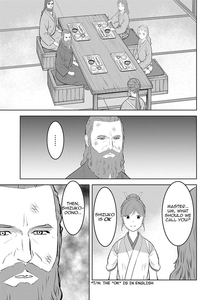 Read Sengoku Komachi Kuroutan Manga Online