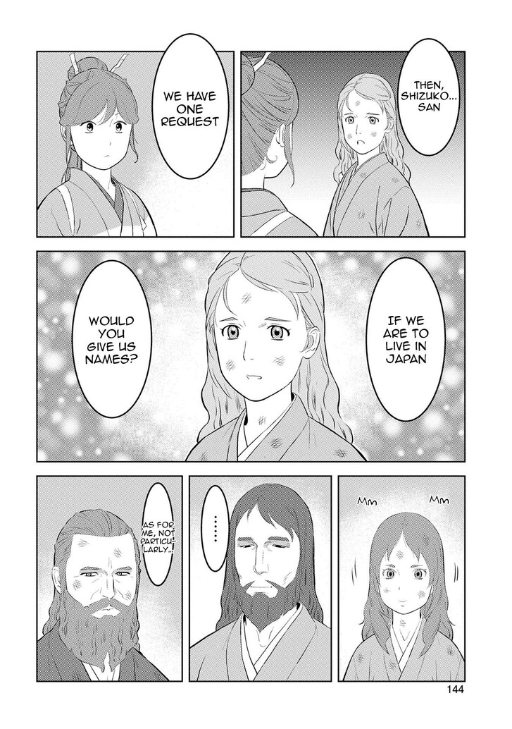 Read Sengoku Komachi Kuroutan Manga Online