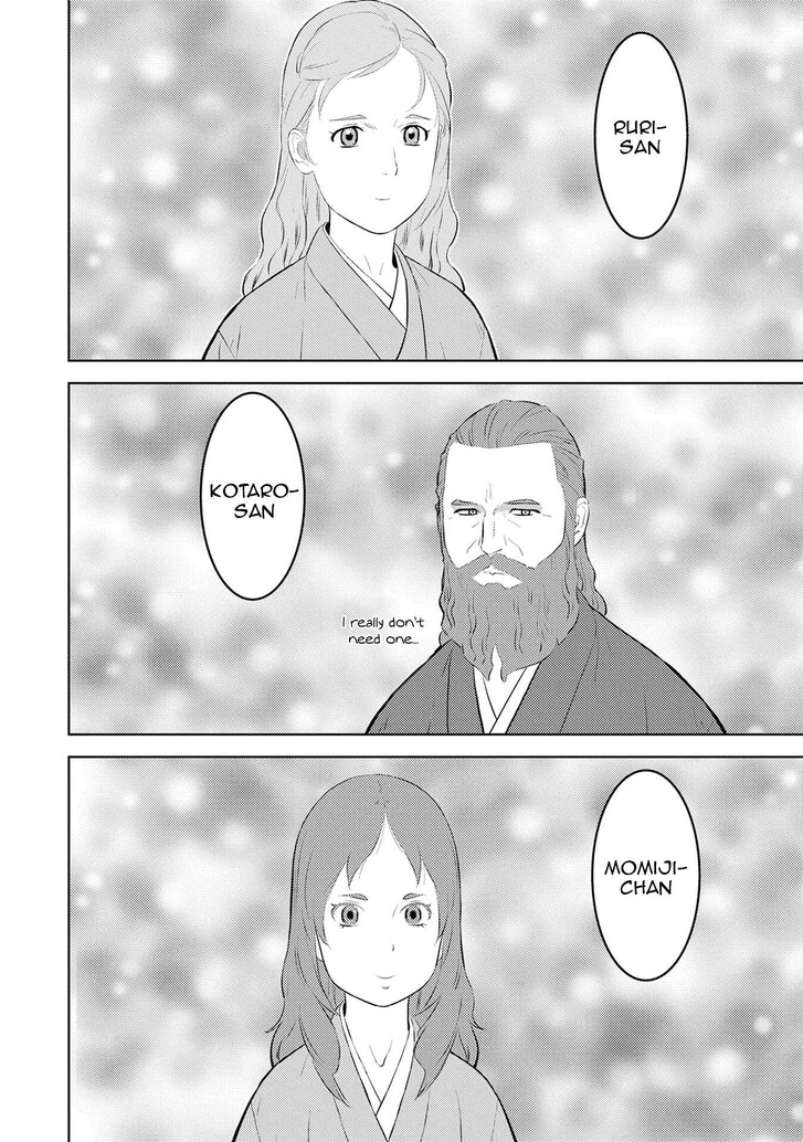 Read Sengoku Komachi Kuroutan Manga Online