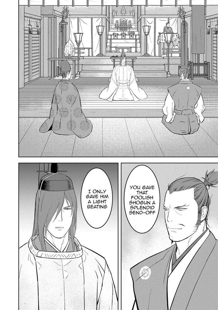 Read Sengoku Komachi Kuroutan Manga Online