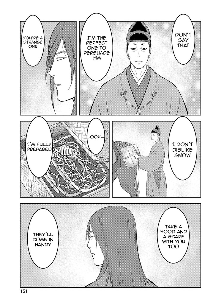 Read Sengoku Komachi Kuroutan Manga Online