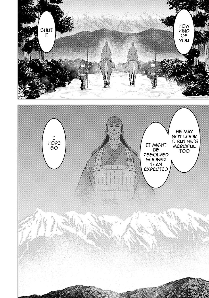 Read Sengoku Komachi Kuroutan Manga Online