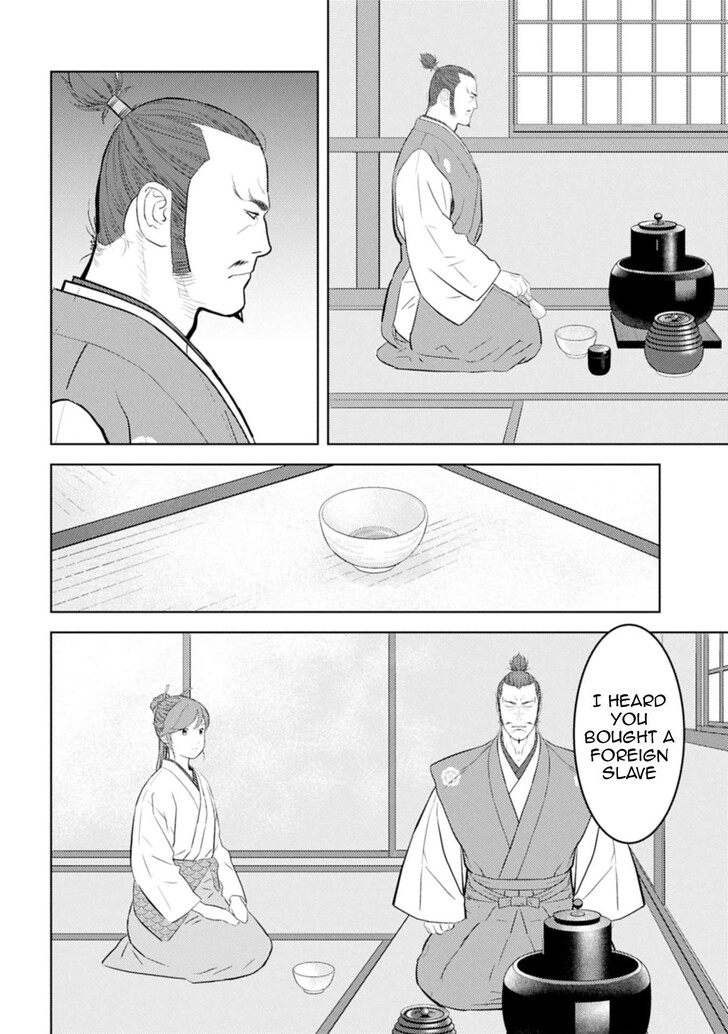 Read Sengoku Komachi Kuroutan Manga Online