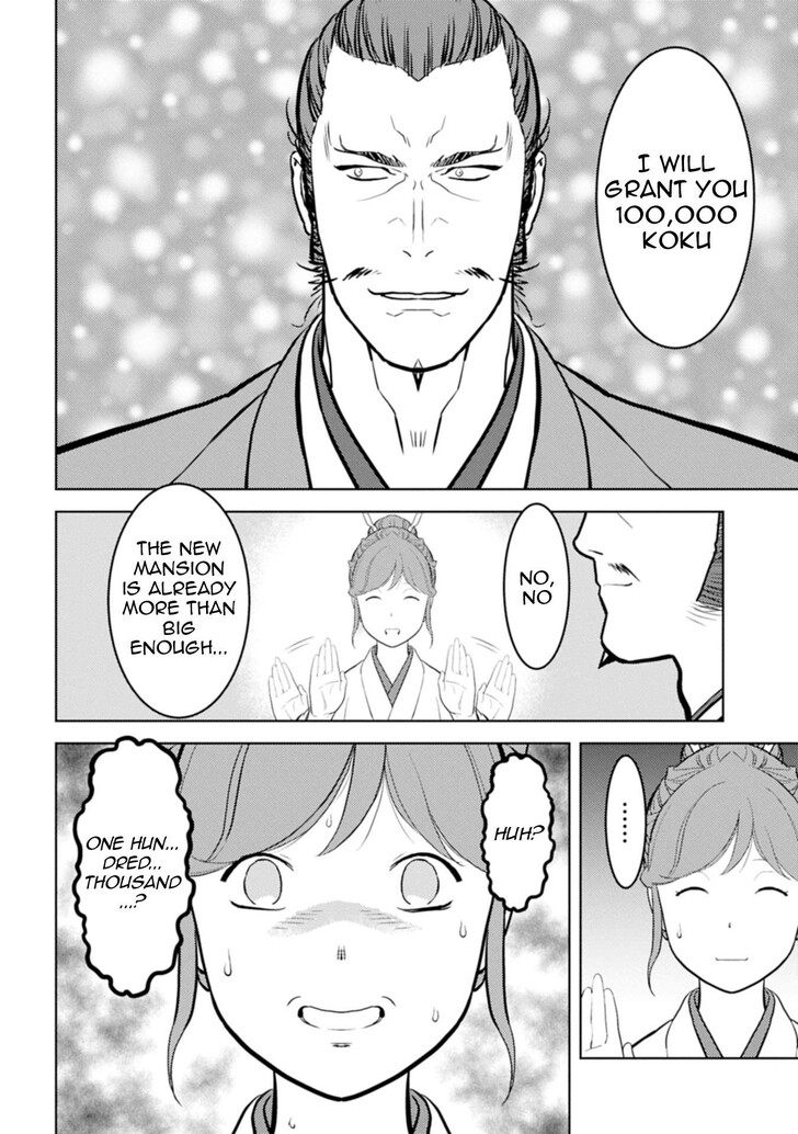 Read Sengoku Komachi Kuroutan Manga Online