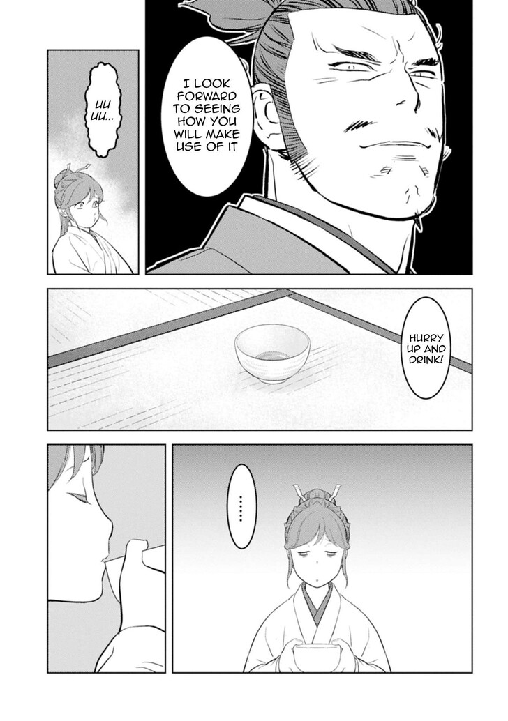 Read Sengoku Komachi Kuroutan Manga Online