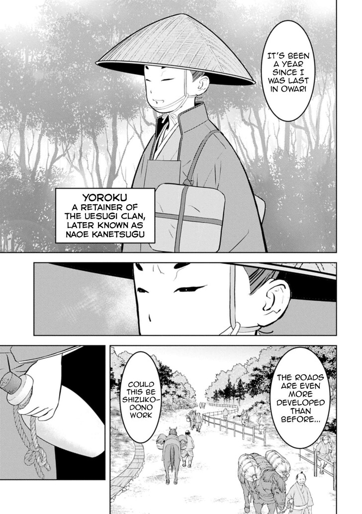 Read Sengoku Komachi Kuroutan Manga Online