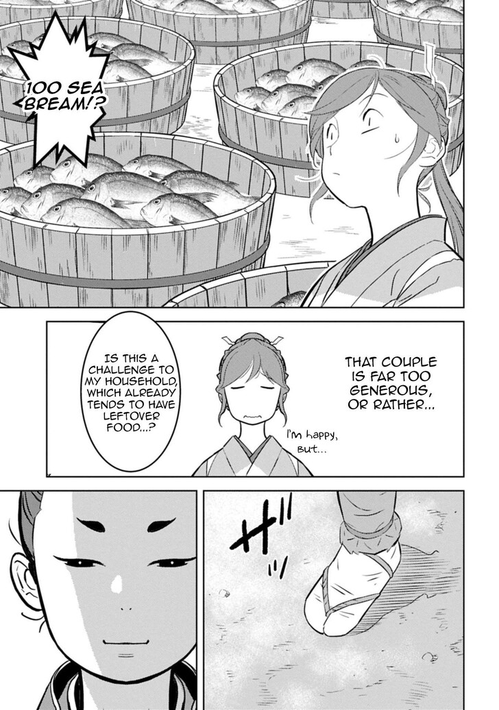 Read Sengoku Komachi Kuroutan Manga Online