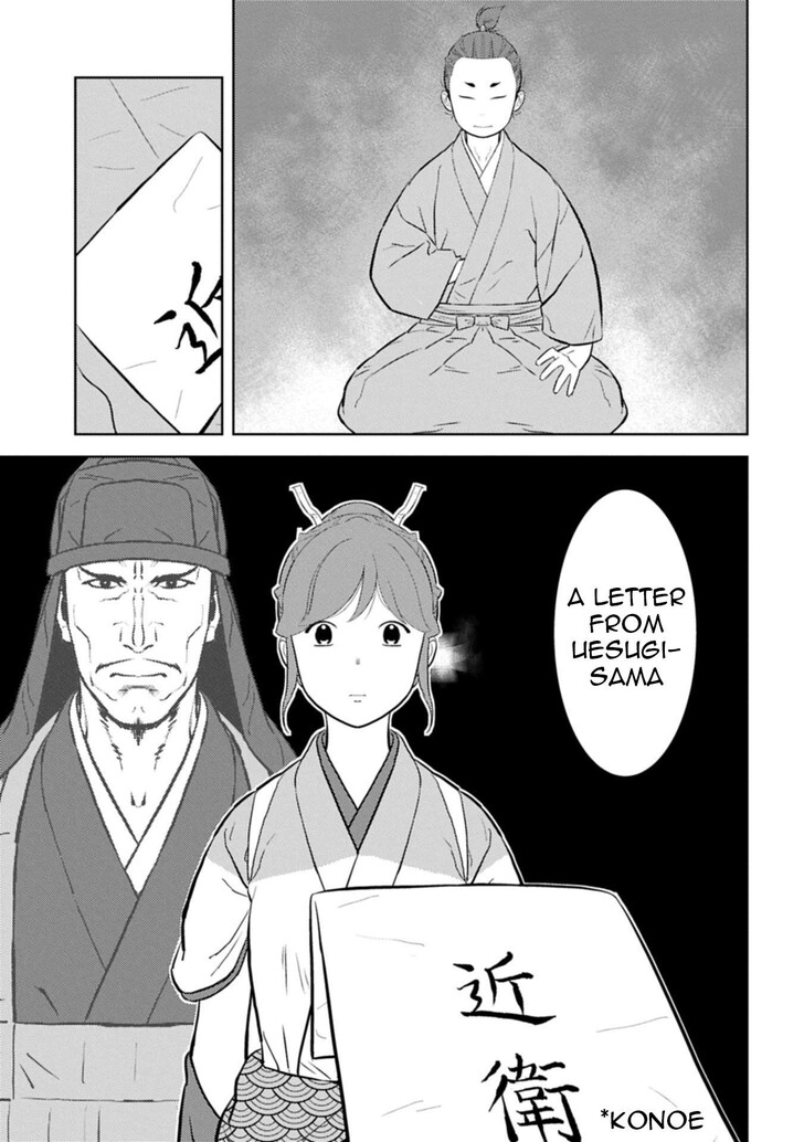 Read Sengoku Komachi Kuroutan Manga Online