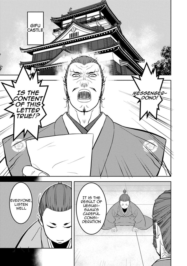 Read Sengoku Komachi Kuroutan Manga Online