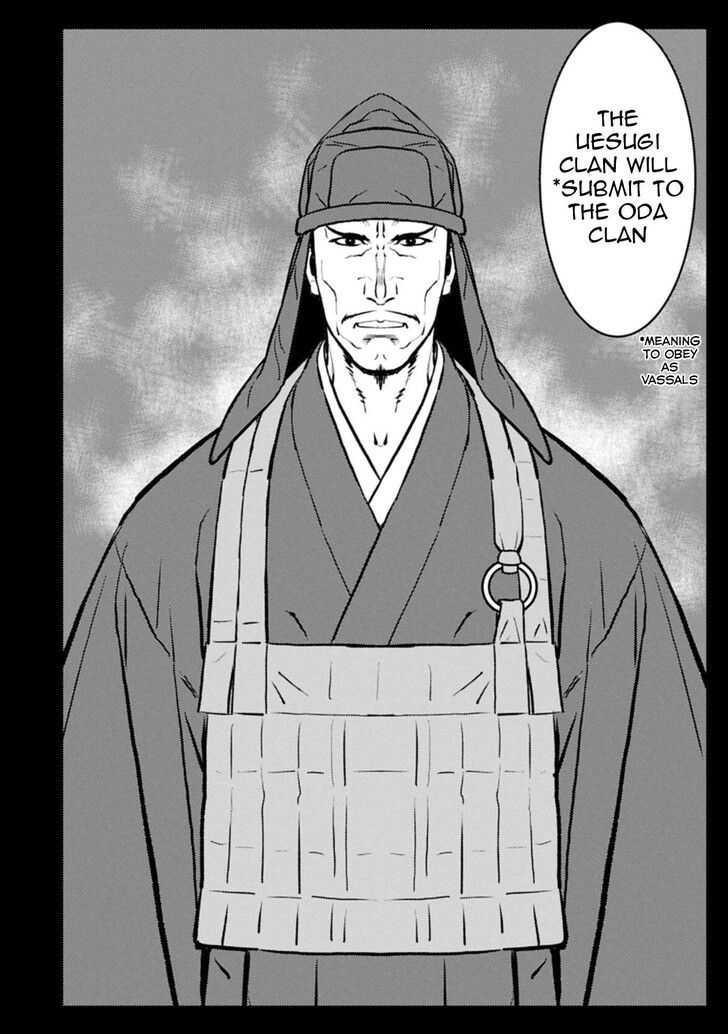 Read Sengoku Komachi Kuroutan Manga Online