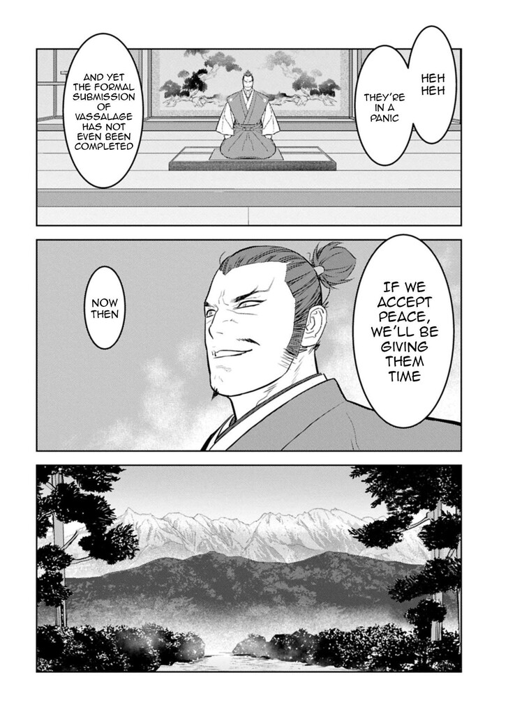 Read Sengoku Komachi Kuroutan Manga Online