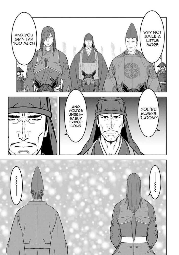 Read Sengoku Komachi Kuroutan Manga Online