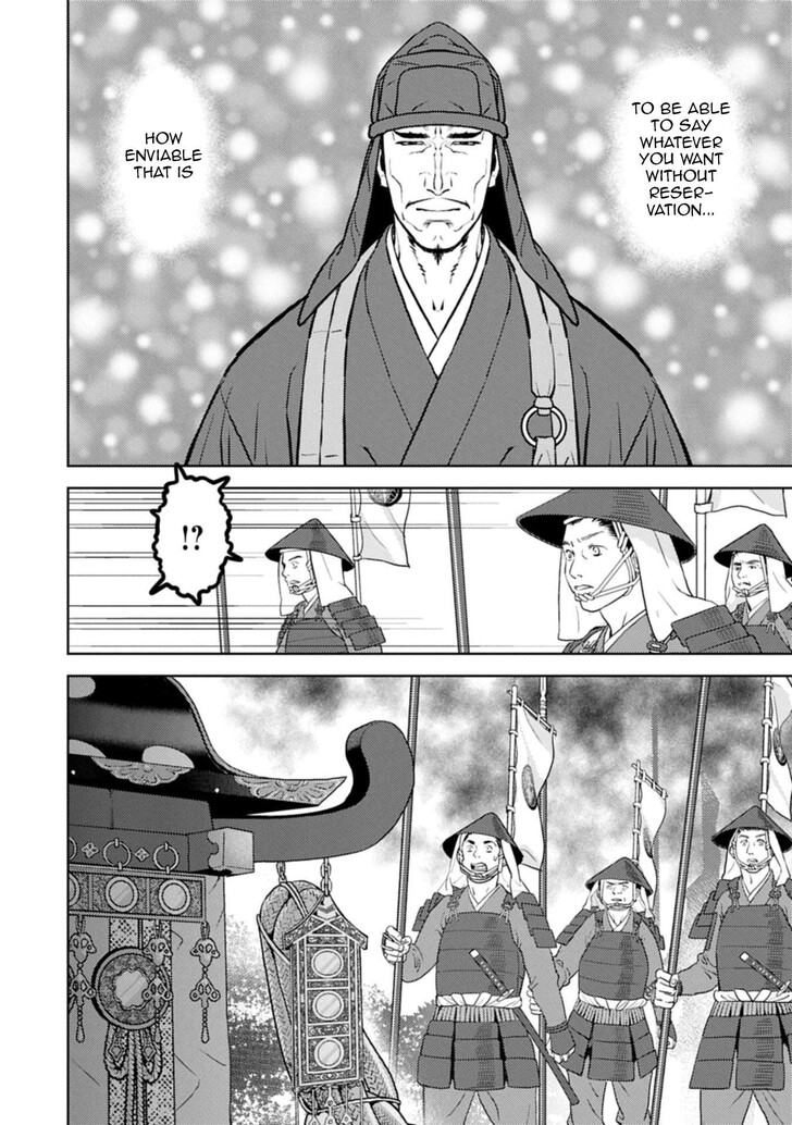 Read Sengoku Komachi Kuroutan Manga Online