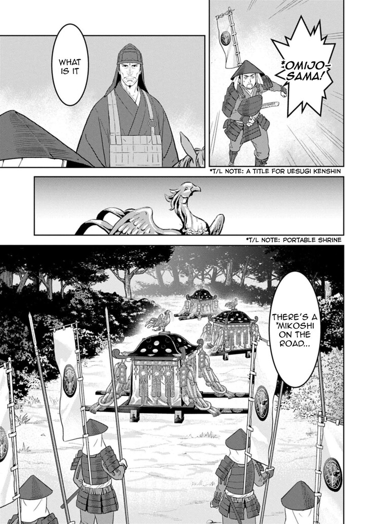 Read Sengoku Komachi Kuroutan Manga Online