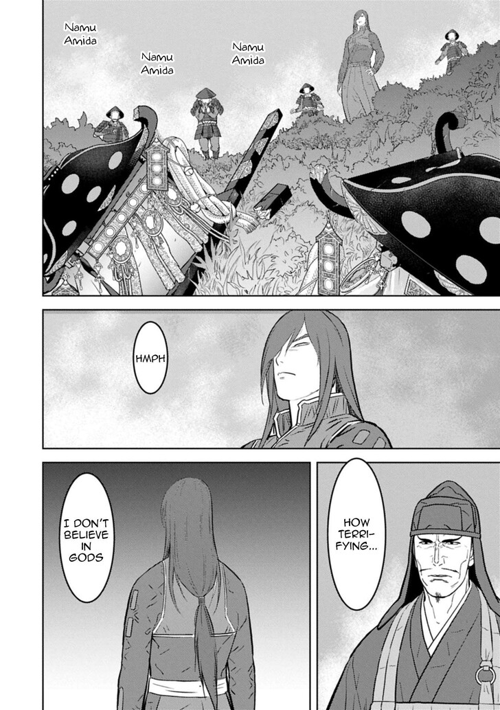 Read Sengoku Komachi Kuroutan Manga Online