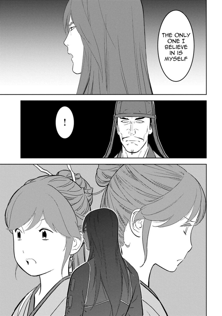 Read Sengoku Komachi Kuroutan Manga Online