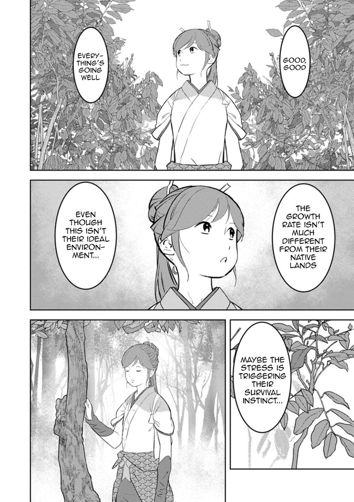 Read Sengoku Komachi Kuroutan Manga Online