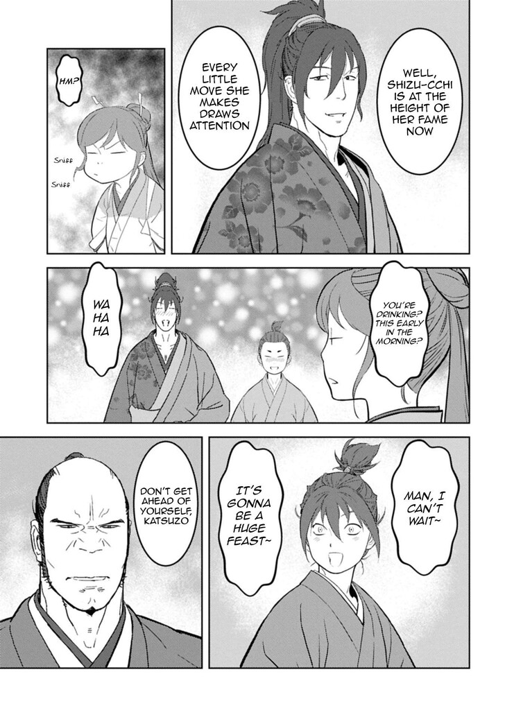 Read Sengoku Komachi Kuroutan Manga Online