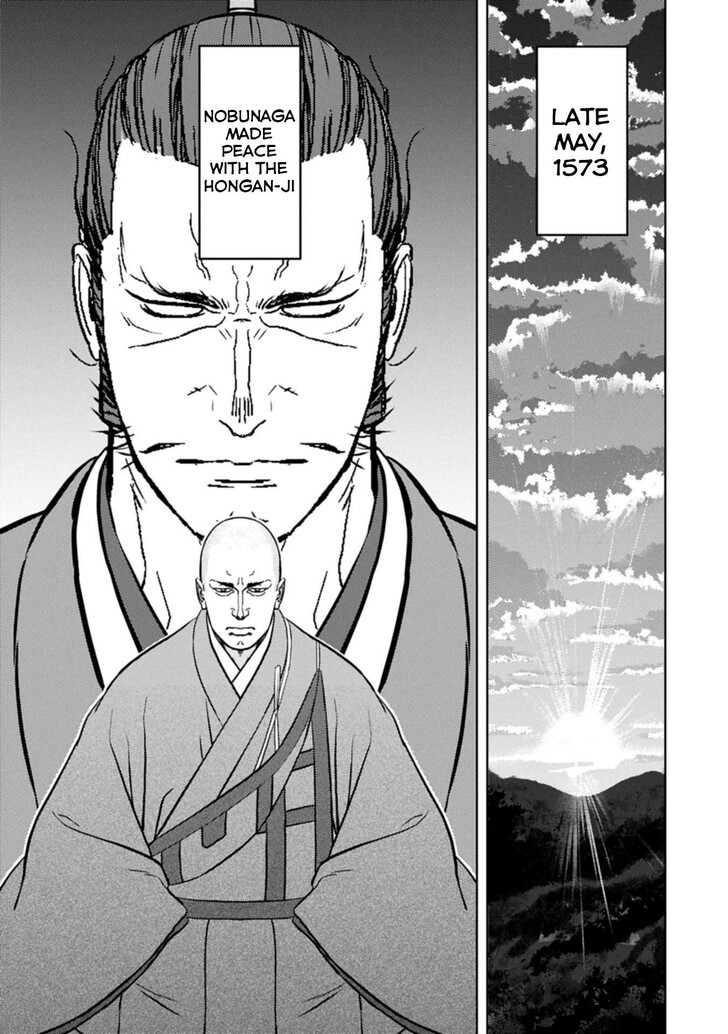 Read Sengoku Komachi Kuroutan Manga Online