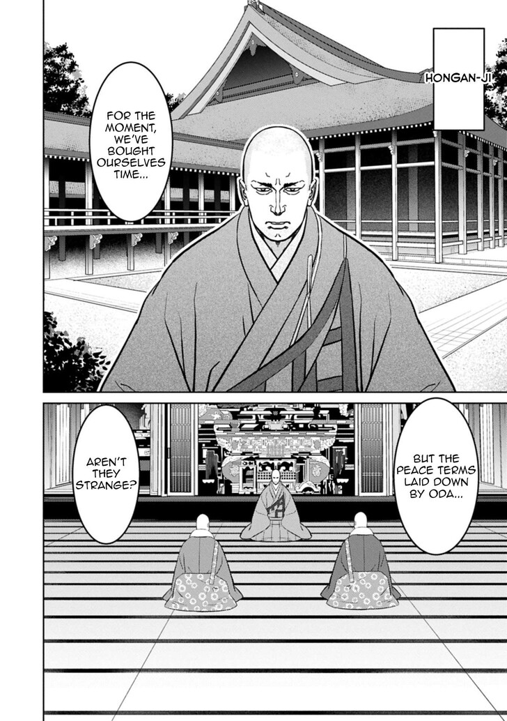 Read Sengoku Komachi Kuroutan Manga Online