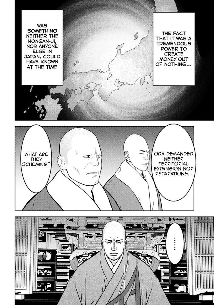 Read Sengoku Komachi Kuroutan Manga Online