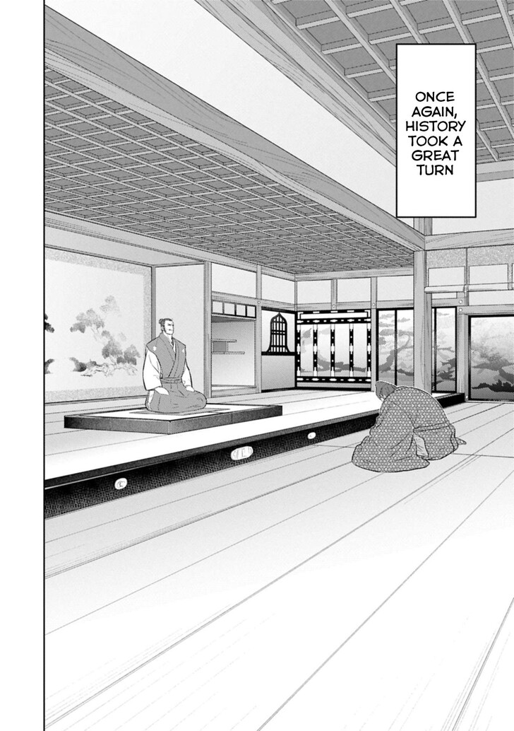 Read Sengoku Komachi Kuroutan Manga Online