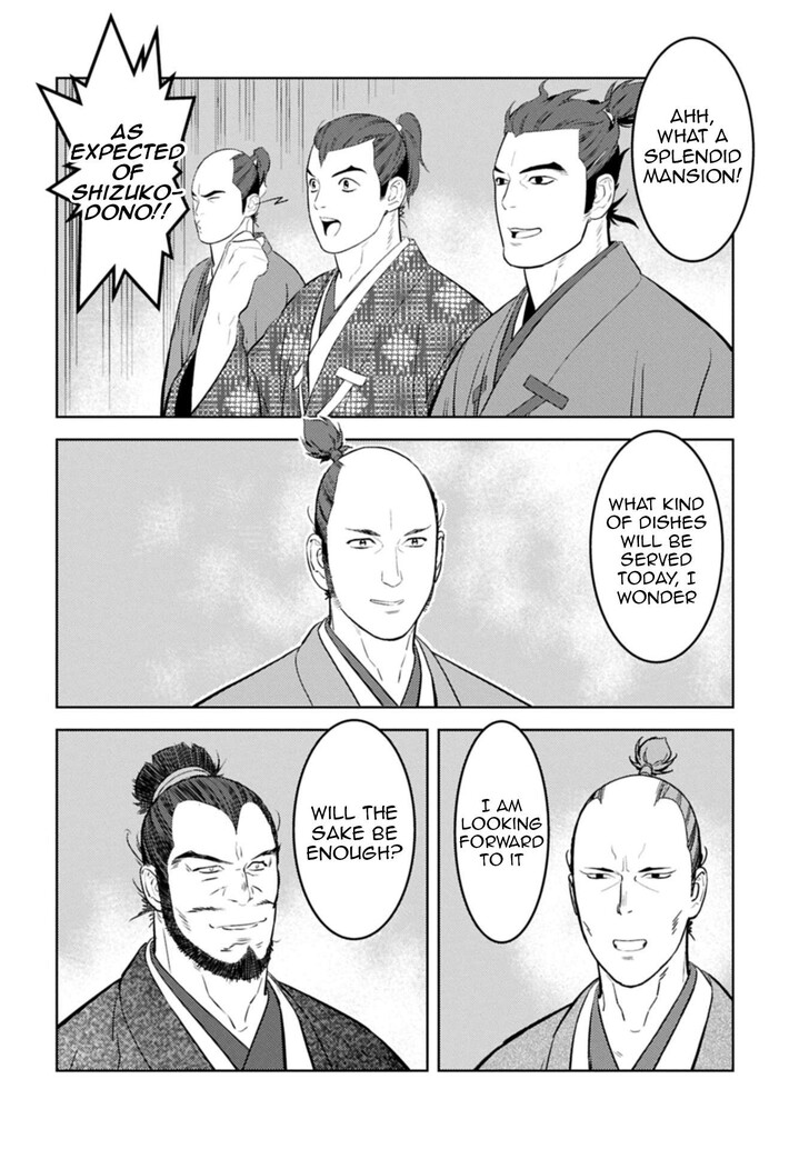 Read Sengoku Komachi Kuroutan Manga Online