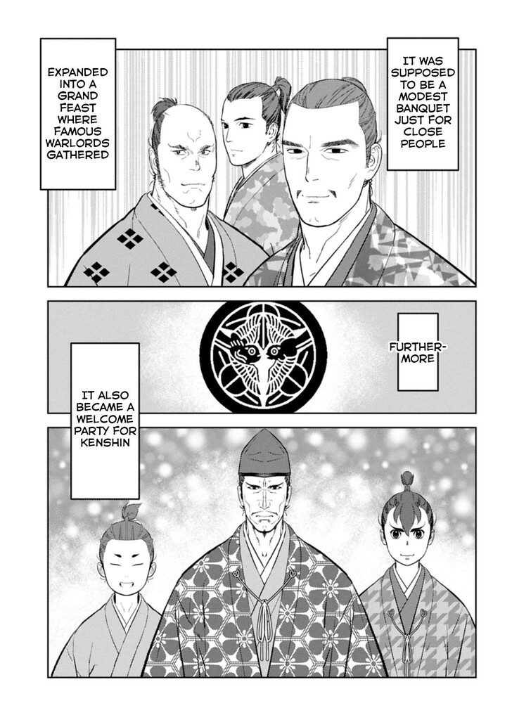 Read Sengoku Komachi Kuroutan Manga Online