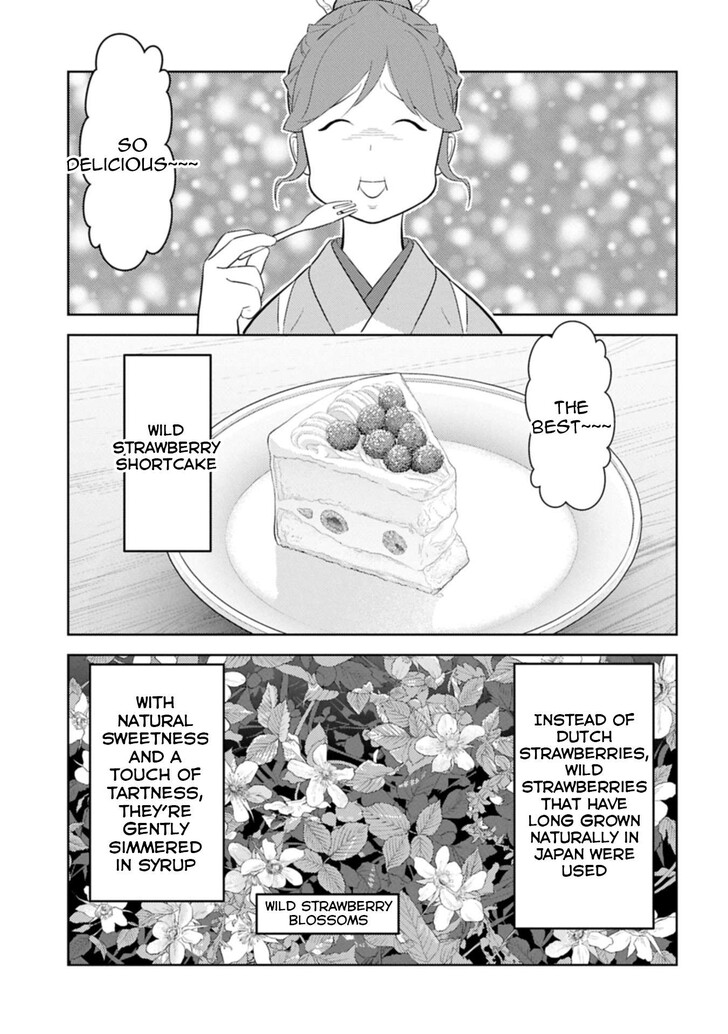 Read Sengoku Komachi Kuroutan Manga Online