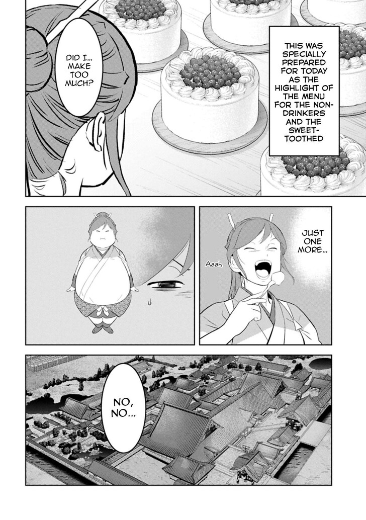 Read Sengoku Komachi Kuroutan Manga Online