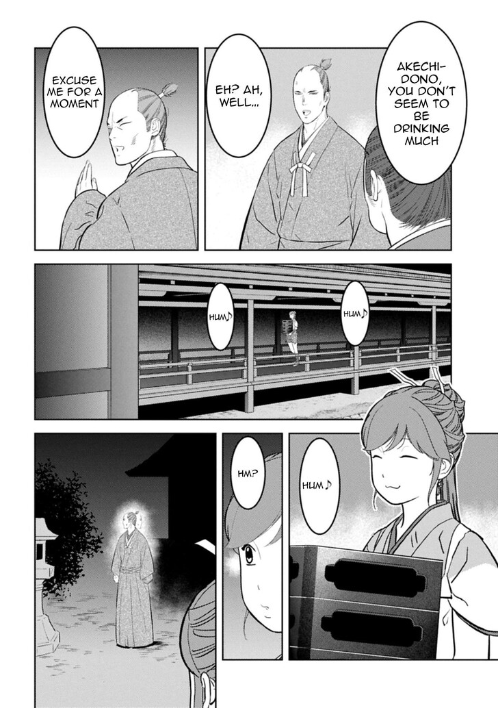 Read Sengoku Komachi Kuroutan Manga Online