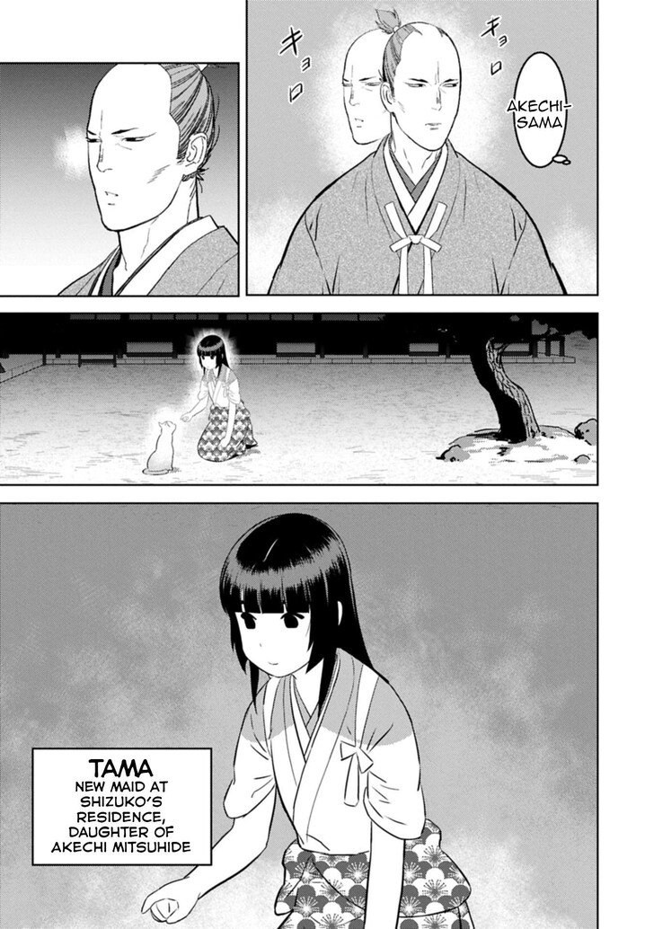 Read Sengoku Komachi Kuroutan Manga Online