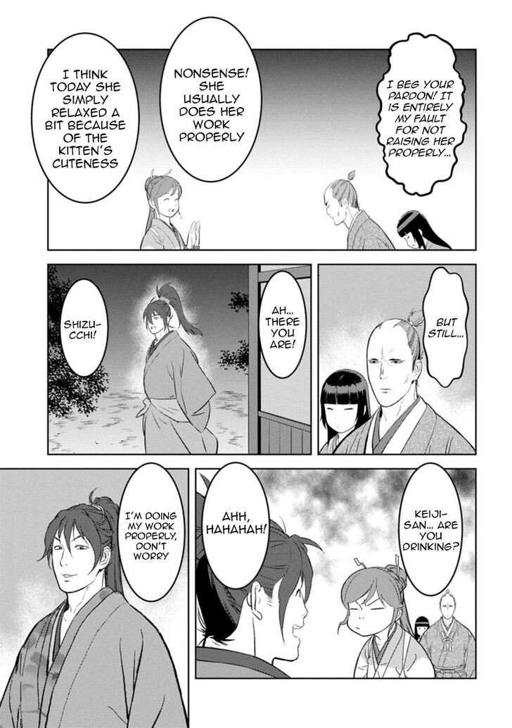 Read Sengoku Komachi Kuroutan Manga Online