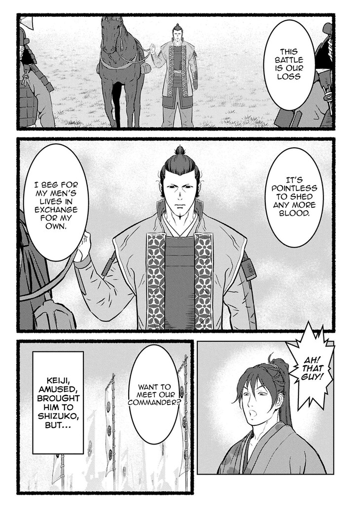 Read Sengoku Komachi Kuroutan Manga Online