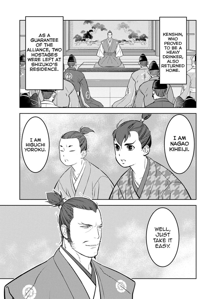 Read Sengoku Komachi Kuroutan Manga Online