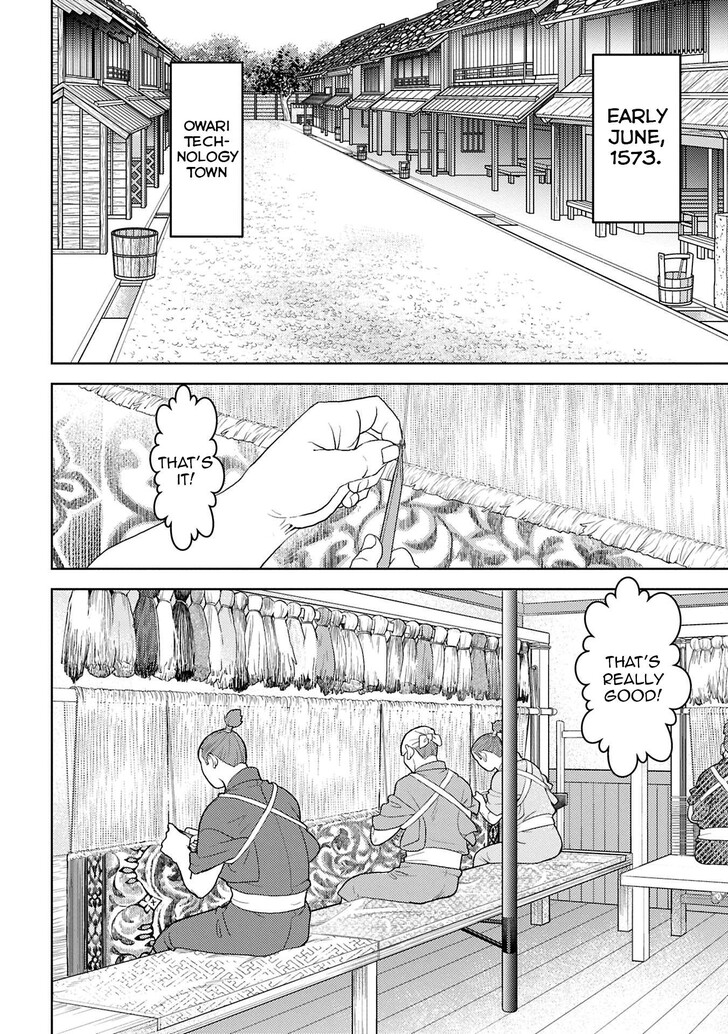 Read Sengoku Komachi Kuroutan Manga Online