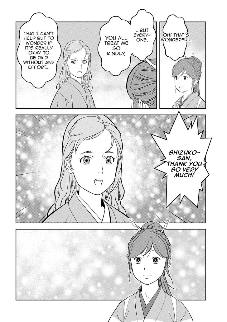 Read Sengoku Komachi Kuroutan Manga Online