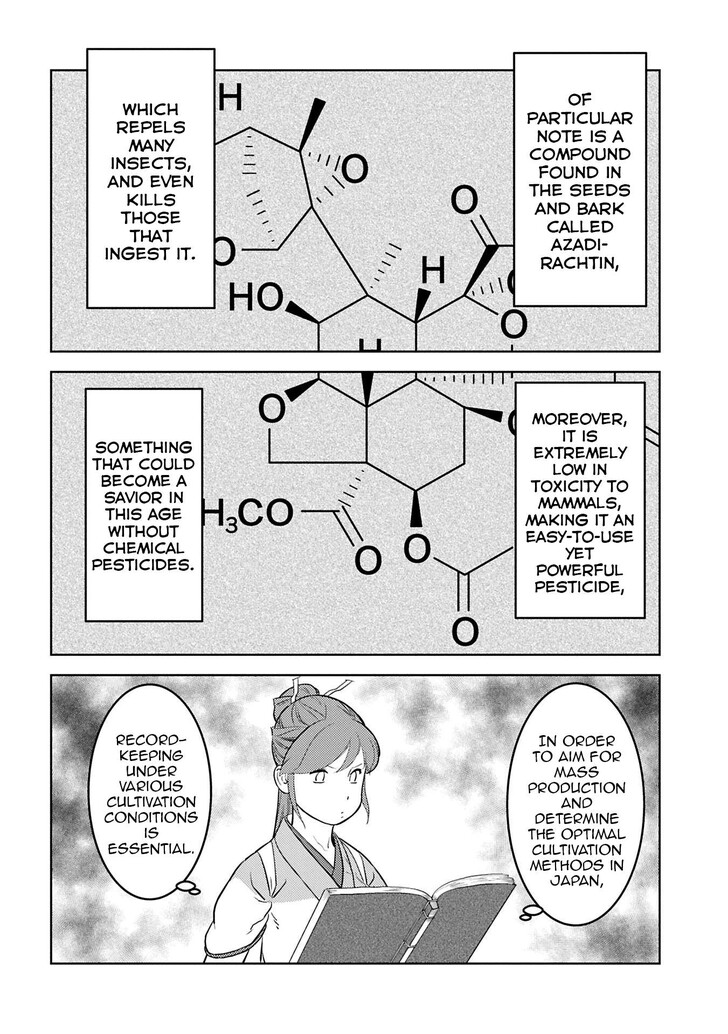 Read Sengoku Komachi Kuroutan Manga Online