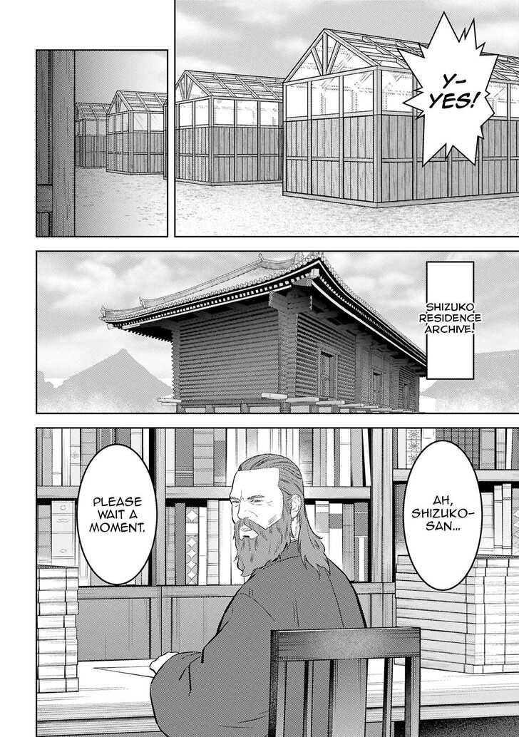 Read Sengoku Komachi Kuroutan Manga Online