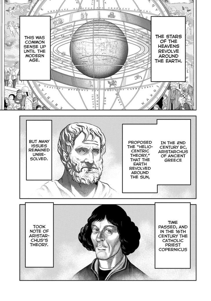 Read Sengoku Komachi Kuroutan Manga Online