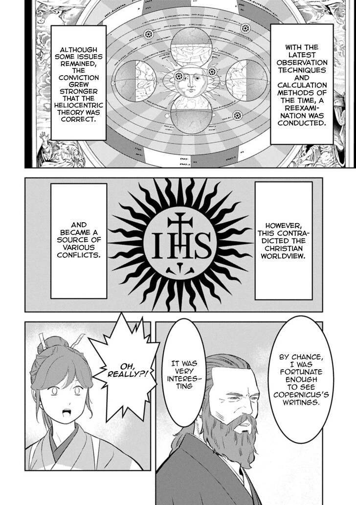 Read Sengoku Komachi Kuroutan Manga Online