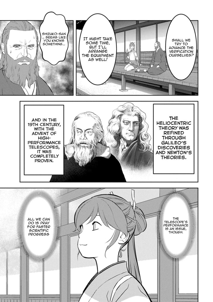 Read Sengoku Komachi Kuroutan Manga Online